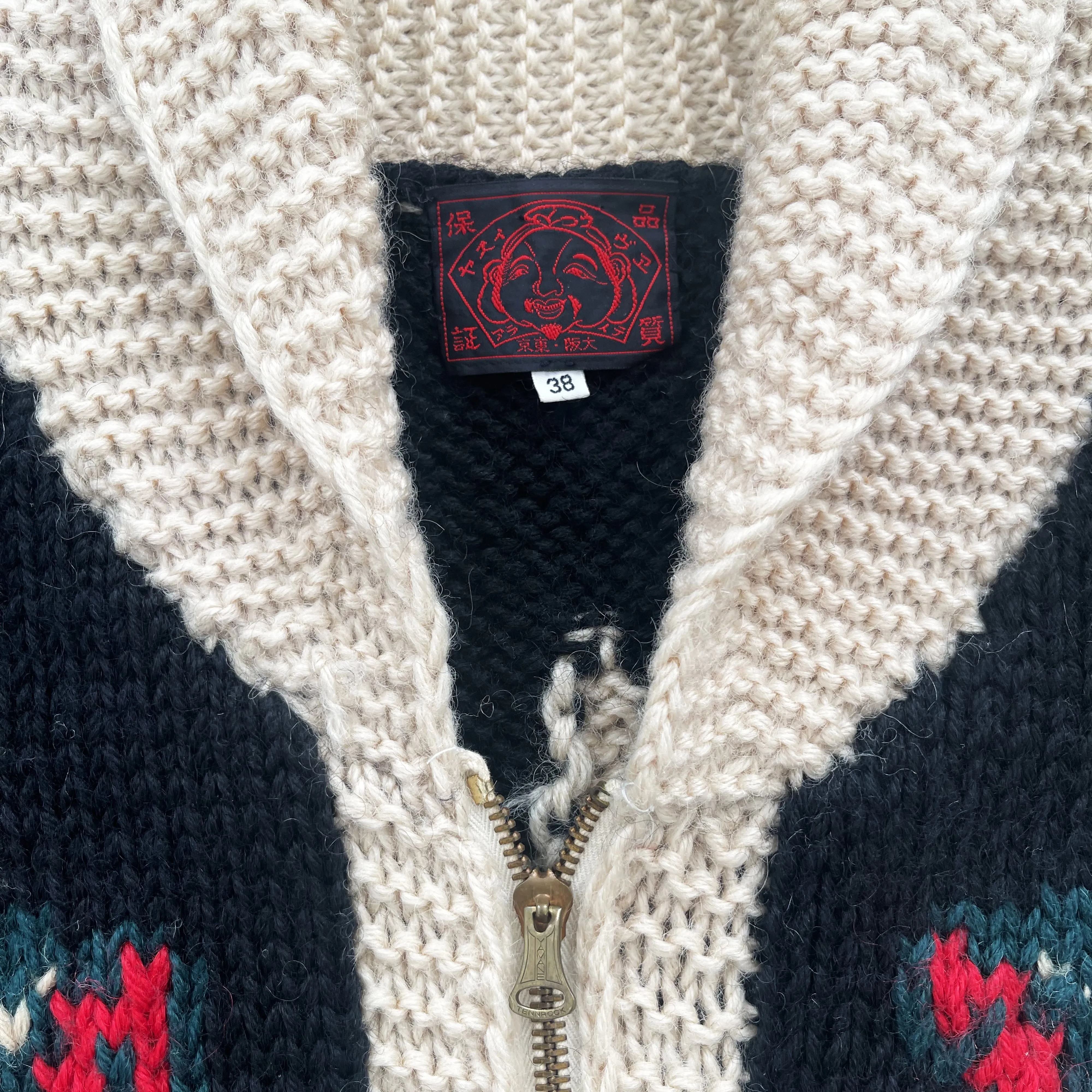 Evisu Cowichan Knitted Cardigan - M