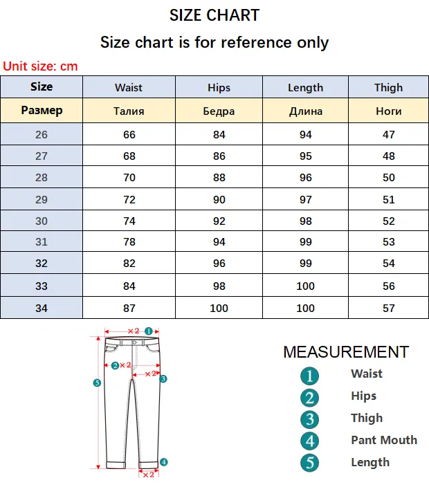 Korean Version Retro High Waist Stretch Skinny Denim Jeans for Women