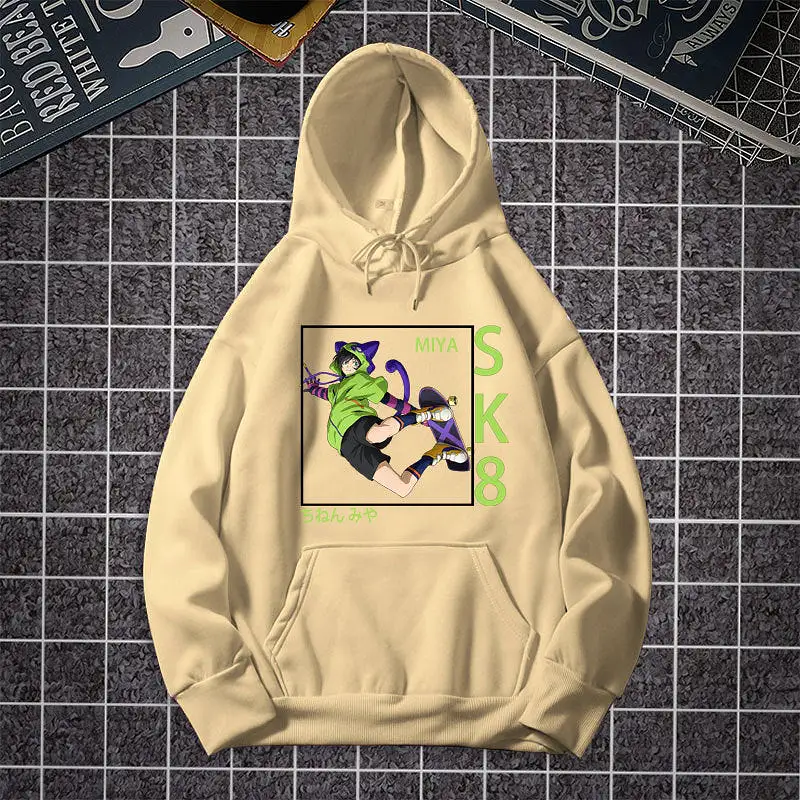 Skateboard Sk8 The Infinity Hoodie Pullover